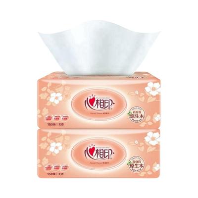 【加量150抽】心相印家用抽纸餐巾纸卫生纸150抽*2包面巾纸抽