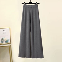 Серые широкие брюки