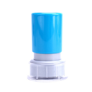 暴走漫画金馆长兔斯基表情包印章教师用趣味批改作业评语盖章定制