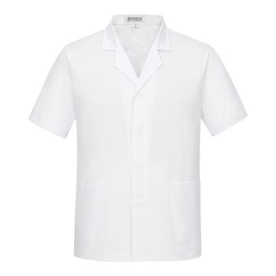 冬季食堂人员厨师工作服白色长袖