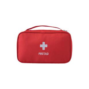 开学防疫包学生复学返校健康包成人随身携带消毒户外旅行急救药包