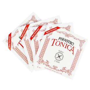 德国PIRASTRO新款Tonica小提琴弦托尼卡进口尼龙小提琴琴弦套弦