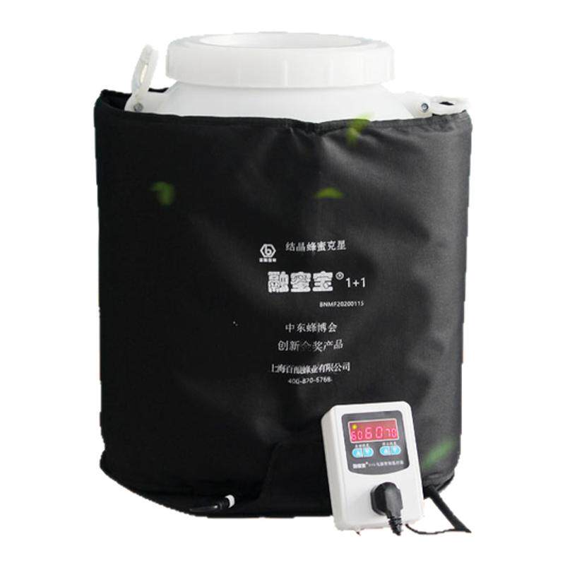 融蜜宝快速化结晶蜜养蜂神器