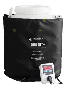 融蜜宝快速化结晶蜜养蜂神器