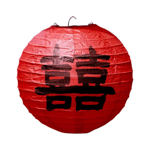 红色喜字灯笼结婚婚房布置装饰女方卧室婚礼晨袍拍照道具纸灯笼喜