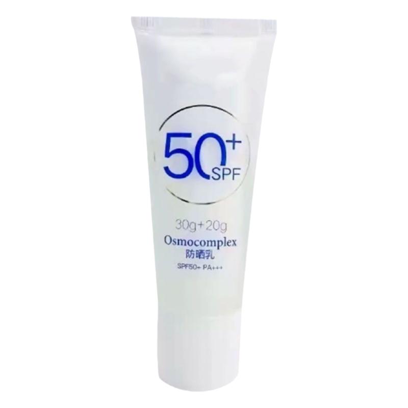 胚颜双管防晒霜50倍素颜霜隔离