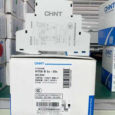 【议价-可维修】NTE8-B DC24V 3S-30S 工控备件 工业自动化配件 /