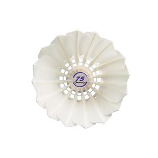 迪马斯D75羽毛球专业比赛一级鸭毛全圆不惧扣杀飞行稳节约神器