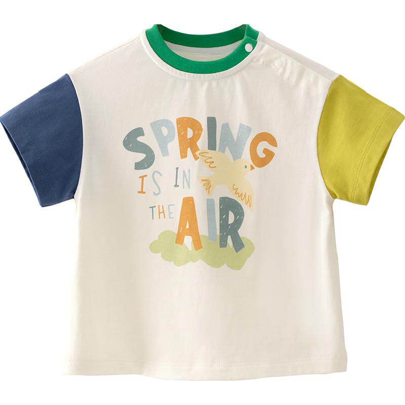 婴蓓依儿童短袖T恤男女童半袖衣服夏季薄款透气宝宝上衣休闲百搭