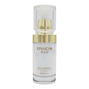 馨美琪悦光小白瓶精华液30ml奢润养护玉肌雪肤精华液酵素液肌底霜