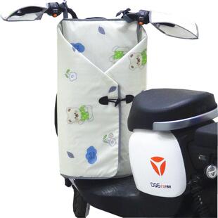 电动车挡风被夏季防晒防水防风薄款分体电瓶摩托车四季通用遮阳罩