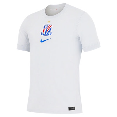 耐克上海申花客场球迷版球衣