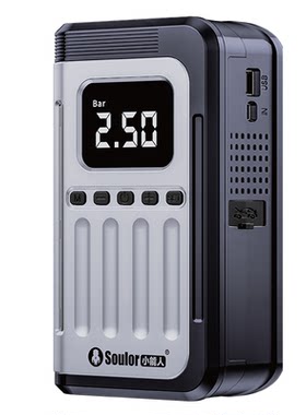 汽车应急启动充气搭电一体机12v车载电瓶搭电宝车辆用打火神器