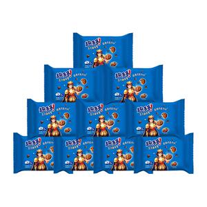 趣多多香脆曲奇巧克力味王子曲奇巧克力味零食组合