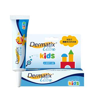 倍舒痕祛疤膏烫烧伤淡化黑色素增生修复15g疤痕凝胶硅酮剖腹产