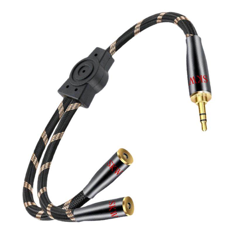 SKW发烧3.5一分二耳机延长音频线
