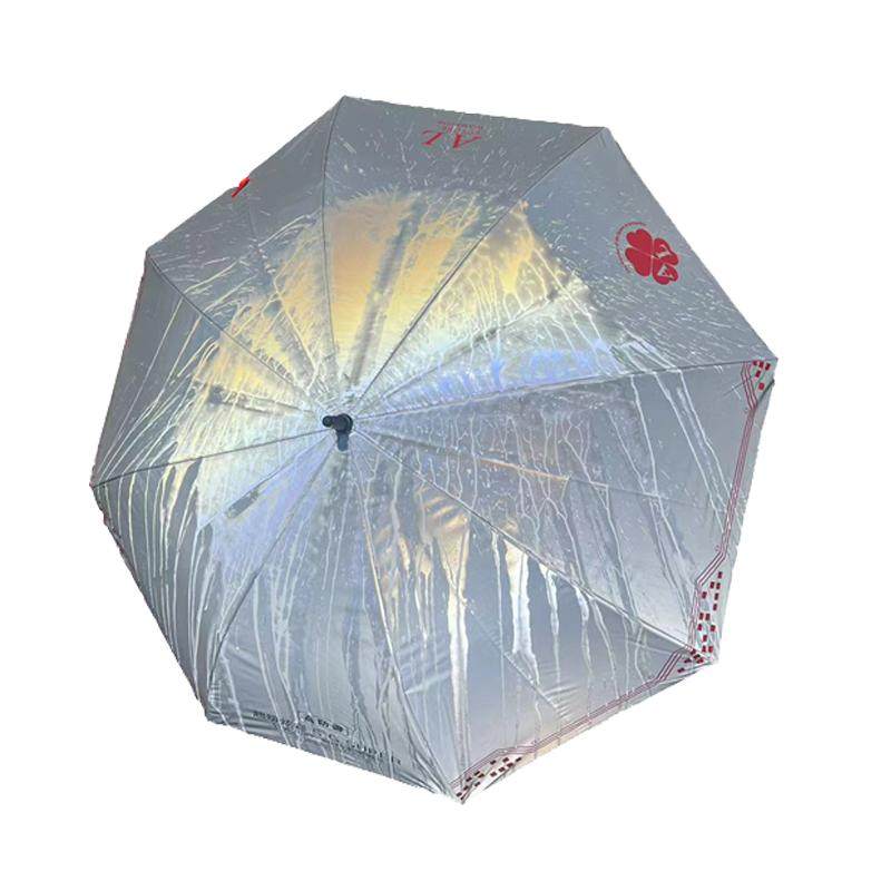 黑胶夜行遇水变色镭射雨伞夜行反光雨伞防晒双层折叠变色大号学生