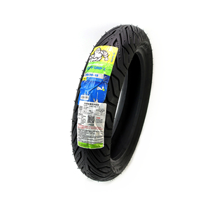 米其林CITY GRIP2 110/70-13 130/70-13NMAX155原厂规格轮胎包邮