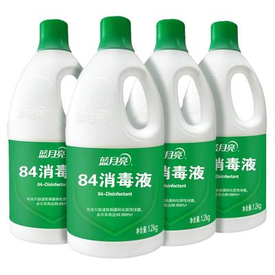 蓝月亮消毒液广泛杀菌