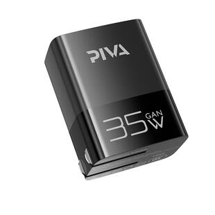 【国家3C认证】piva派威35W氮化镓充电器PD45w快充头手机iPad平板通用便携苹果17/16小米华为充电头充电器