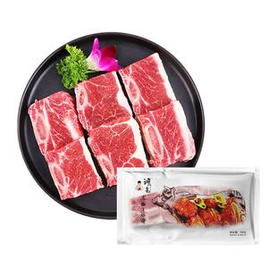 鸿亮黑椒牛仔骨半成品400g*5袋装商用牛肋排家用酒店食材冷冻批发