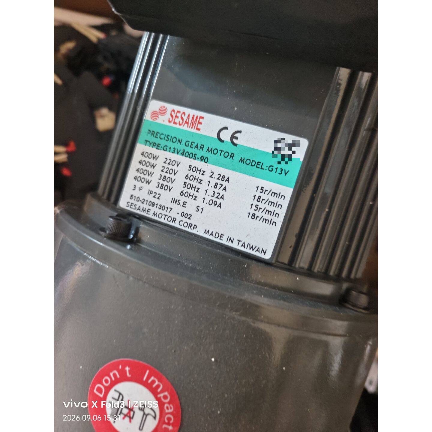 议价可维修SESAME齿轮电机型号G13V400S90没用过台