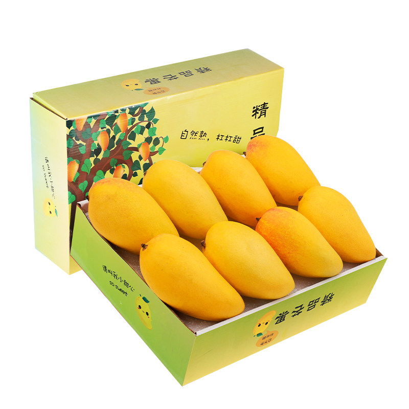 顺丰次日达丨海南小台芒礼盒