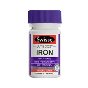 【超值换购】Swisse斯维诗补铁片30片维生素透出好气色美容补铁剂