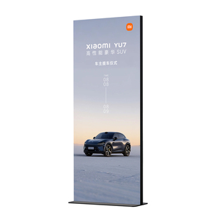 丽屏展架4s店展厅定制海报落地式户外门口kt板展架广告牌展示架