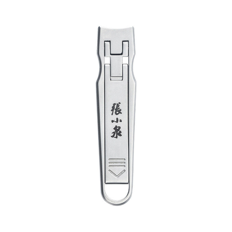 张小泉折叠指甲刀家用指甲钳