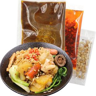 抚顺麻辣拌调料 正宗东北大妈酸辣甜口麻辣烫商用香锅酱配料底料