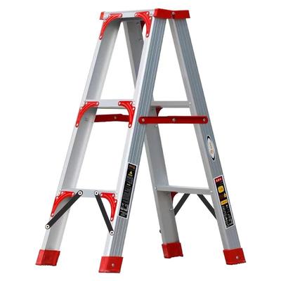 铝合金家用人字梯子厂家