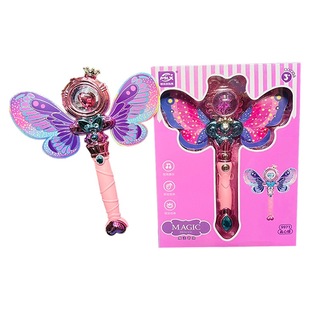 仙女魔法棒带翅膀变身器发光爱心小魔仙女孩公主扮演权杖儿童玩具