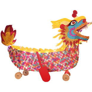 传统民俗中国风拖拉龙船灯笼发光龙舟龙形成品新年彩灯宫灯