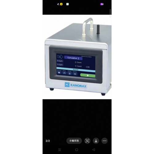 KANOMAX 3950尘埃粒子计数器 0.1um 库存全新议价
