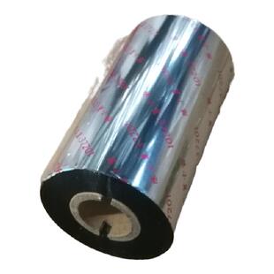 特惠增强蜡基色带110X300碳带ZM400 ZT210 230 411 511铜版纸墨带