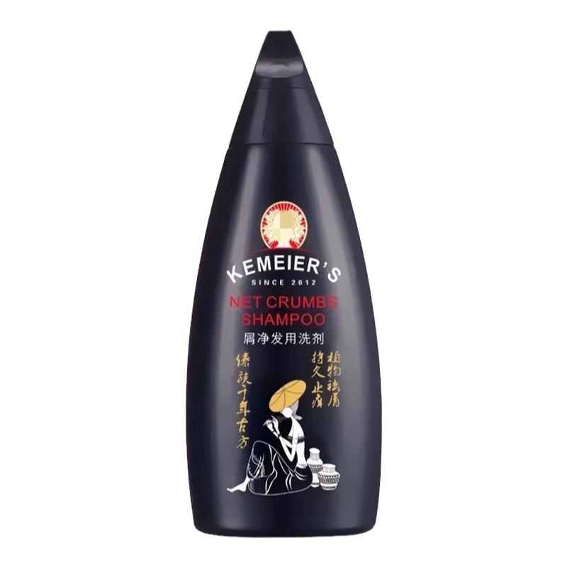 风尚科魅尔去屑止痒洗发水控油纯植物中药洗发露治红疹毛囊发炎