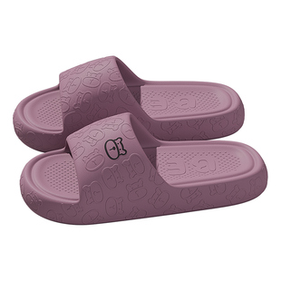 4双装拖鞋女款室内家居家用招待客人浴室洗澡防滑防臭一次性拖鞋