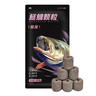 汉鼎鲢鳙颗粒饵料钓鱼料颗粒大物黑坑钓饵垂钓饵料免开饵幻小黑