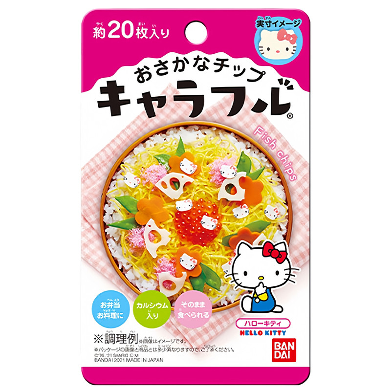日本万代儿童Kitty猫装饰鱼板片