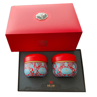 海南兰贵人茶礼盒伴手礼 五指山特产绿茶白骨苦丁茶红茶鹧鸪茶叶