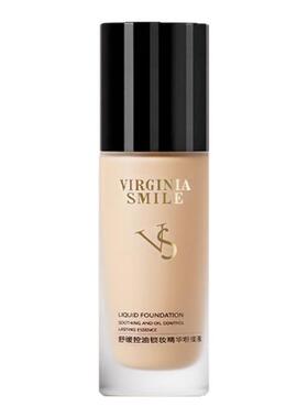 【官方正品】唯瑟VS粉底液干皮精华养肤保湿控油遮瑕敏感肌可可瑟