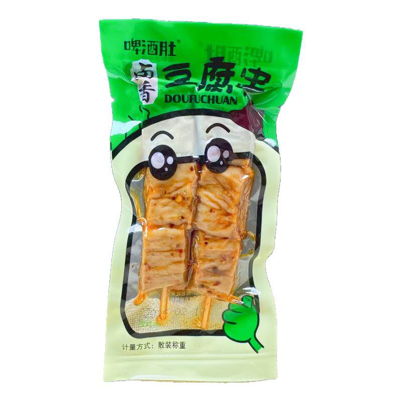 啤酒肚麻辣孜然豆腐串
