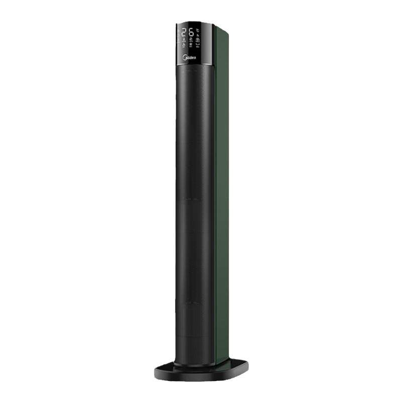 美的政府补贴冷暖两用节能取暖器