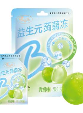 洽洽益生元蒟蒻冻青提味