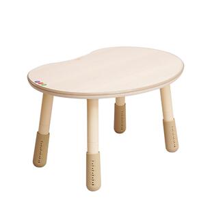 库林亚花生桌儿童桌子宝宝游戏玩具可升降调节婴幼儿园学习书桌椅