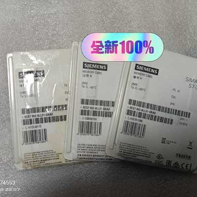 【请询价】翻一赔十953-8LL31储存卡2MB  6ES7 9