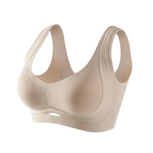 帕兰朵内衣女小胸聚拢收副乳防下垂无痕无钢圈胸罩背心式运动文胸