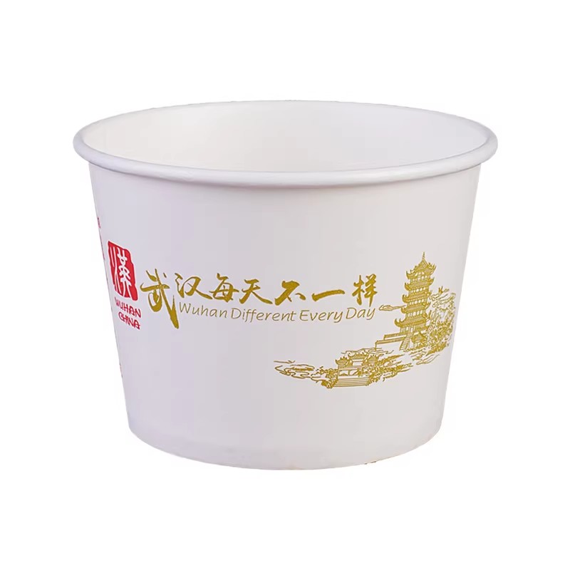 加厚武汉每天不一样纸碗圆形武汉热干面碗小吃汤面馄饨早餐打包碗