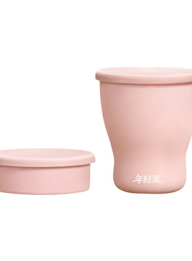 年轻派旅行便携折叠水杯耐高温食品级硅胶可装开水女生高颜值杯子